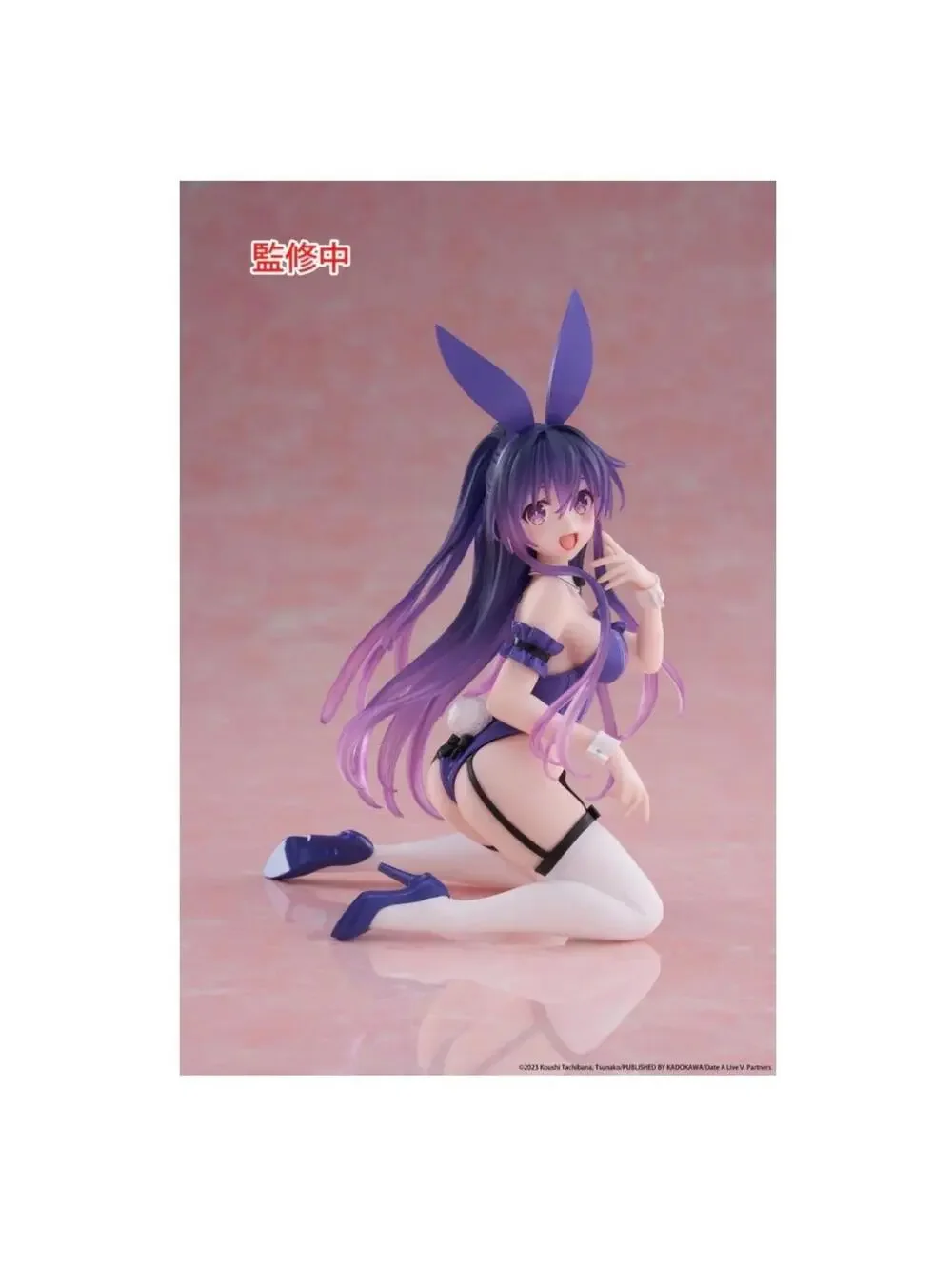 Kadokawa Date A Live V Tohka Yatogami Bunny Ver Figure New PVC Anime
